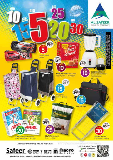 UAE - Al Ain Safeer Hyper Markets offers in D4D Online. 5-30 AED Offer. . Till 10th May