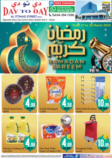 UAE - Dubai Day to Day Department Store offers in D4D Online. Deira City Center- Dubai. . Till 25th March