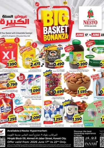 Big Basket Bonanza
