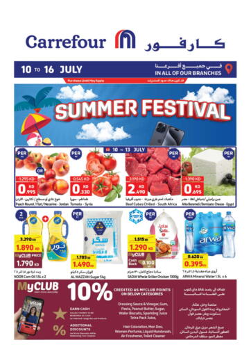 Kuwait - Kuwait City Carrefour offers in D4D Online. Summer Festival. . Till 16th July