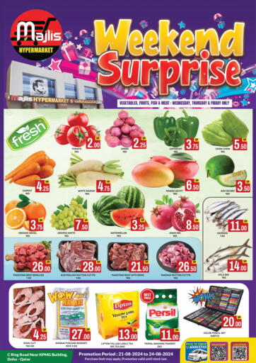 Qatar - Doha Majlis Hypermarket offers in D4D Online. Weekend Suprise. . Till 24th August