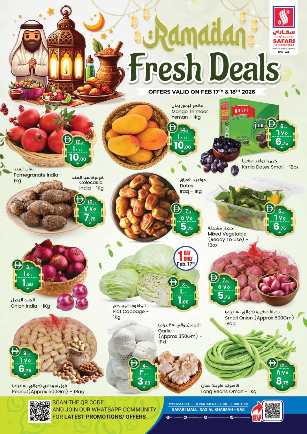 UAE - Ras al Khaimah SAFARI HYPERMARKET  offers in D4D Online. Ramadan Fresh Deals. . Till 18th February