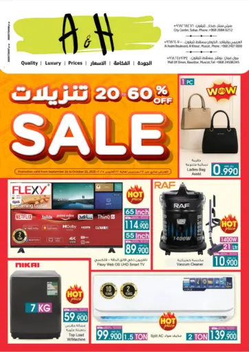 Sale 20-60% Off
