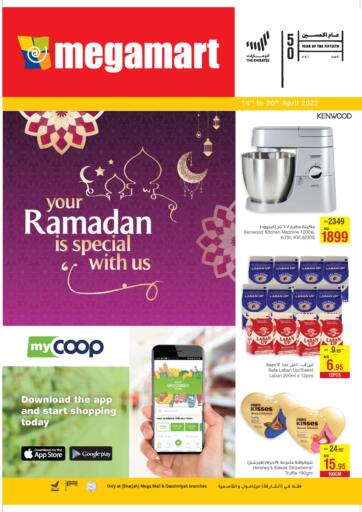 UAE - Sharjah / Ajman Megamart Supermarket  offers in D4D Online. Your Ramadan Is Special With Us. . Till 20th April