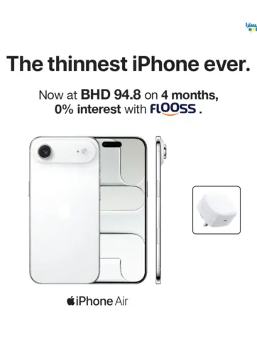 iPhone Air Offer