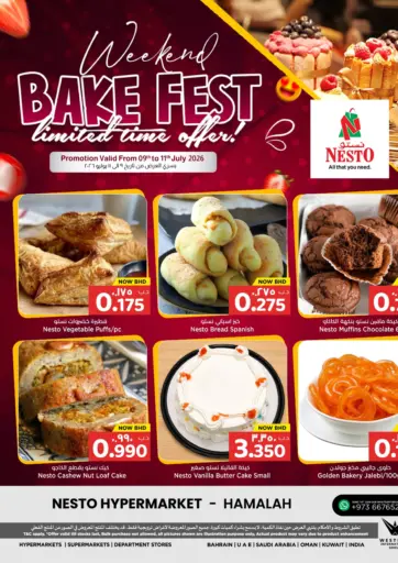 Weekend Bake Fest