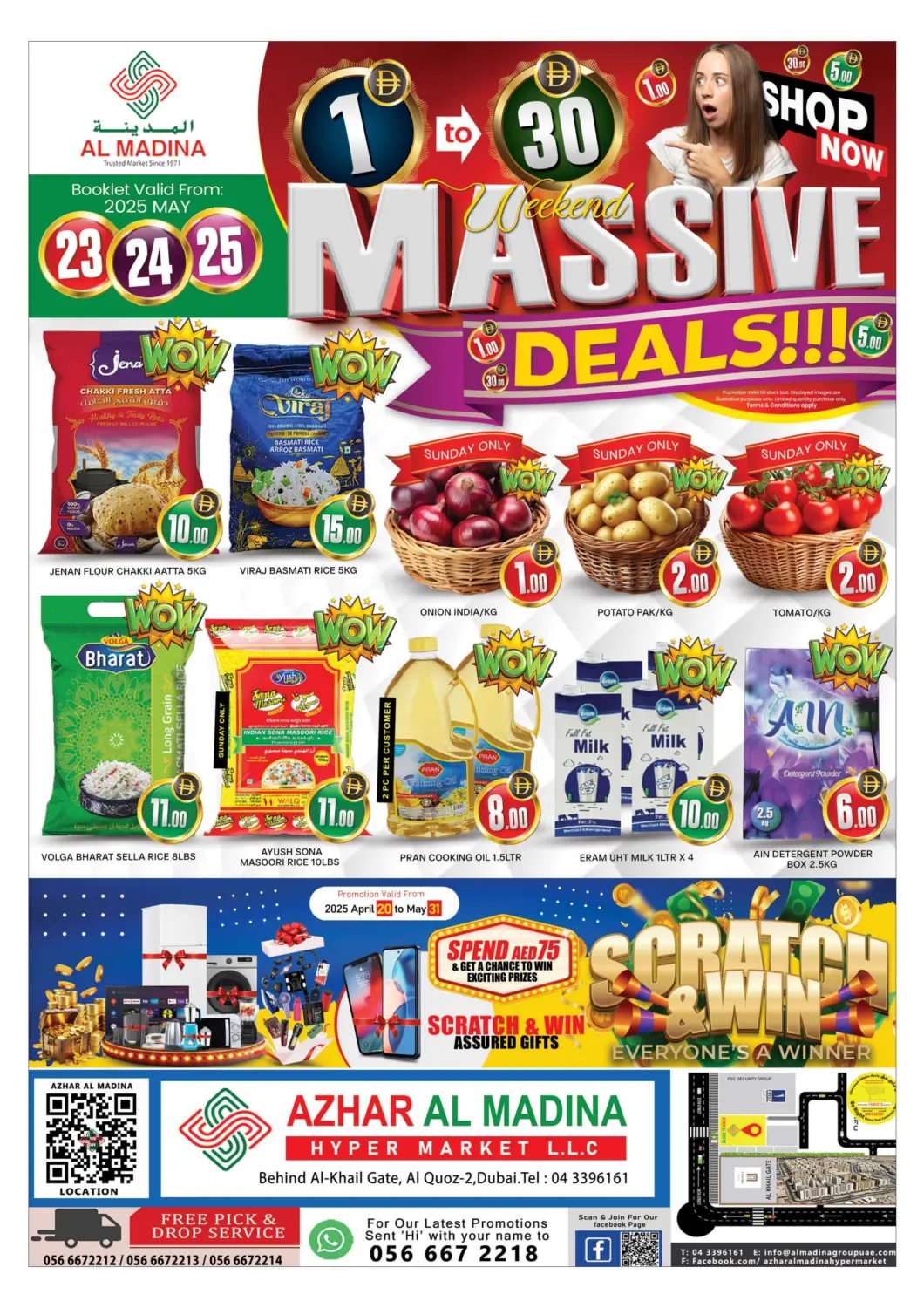 UAE - Dubai AL MADINA (Dubai) offers in D4D Online. Al Quoz Ind Area 2, Dubai. . Till 25th May