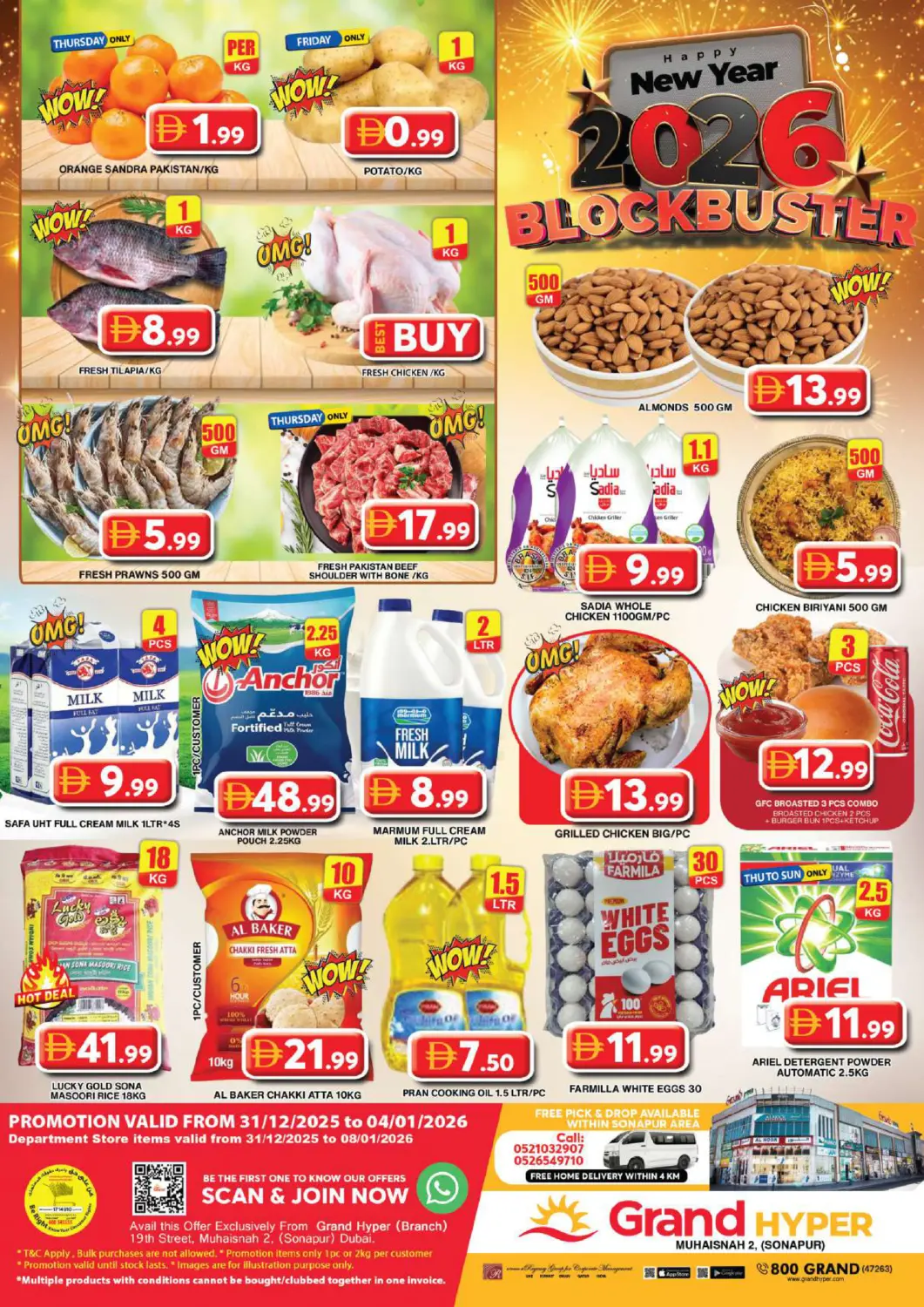 UAE - Dubai Grand Hyper Market offers in D4D Online. Muhaisnah 2 -Sonapur. . Till 4th January
