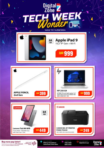 Qatar - Al Khor Digital Zone Trading offers in D4D Online. Tech Week Wonder. . Till 14th August