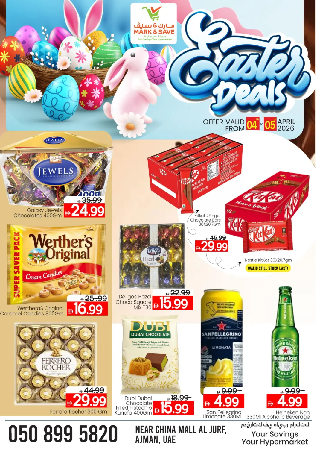 UAE - Sharjah / Ajman Mark & Save offers in D4D Online. Al Jurf - Ajman. . Till 5th April