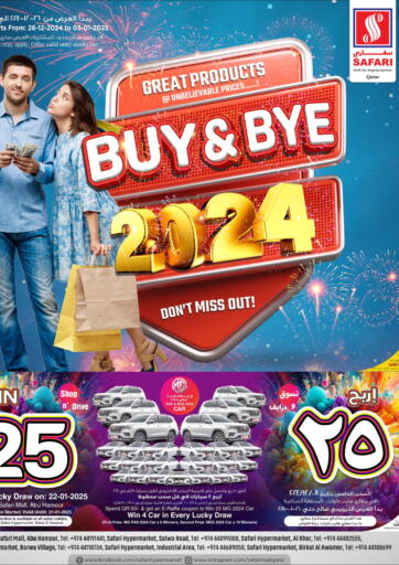 BUY&BYE 2024