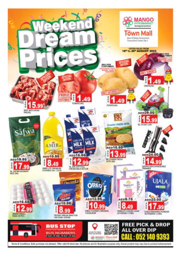 UAE - Dubai Mango Hypermarket LLC offers in D4D Online. Town Mall, DIP 2. . Till 20th August