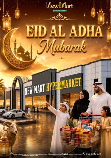 Eid Al Adha Mubarak