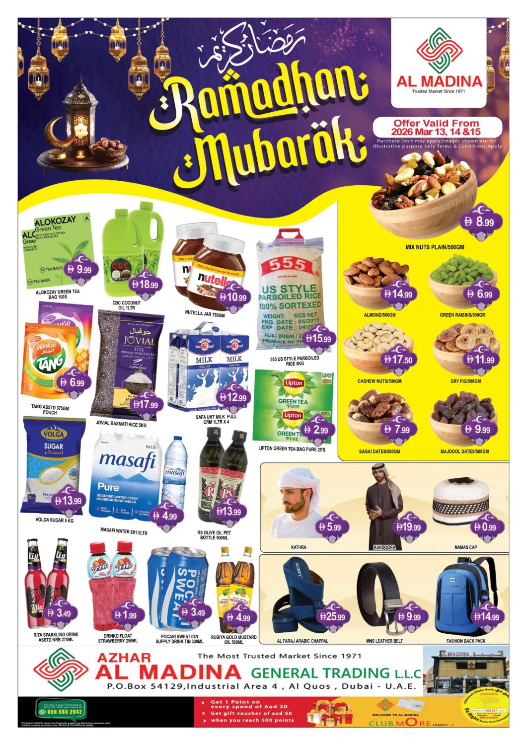 UAE - Dubai AL MADINA (Dubai) offers in D4D Online. Azhar GT - Al Quoz. . Till 15th March