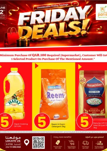 Friday Deals@ Al Attiyah