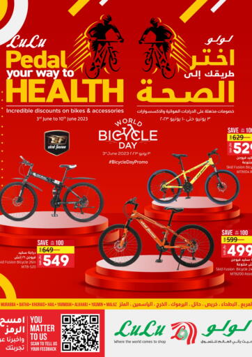 Cycle day promotion