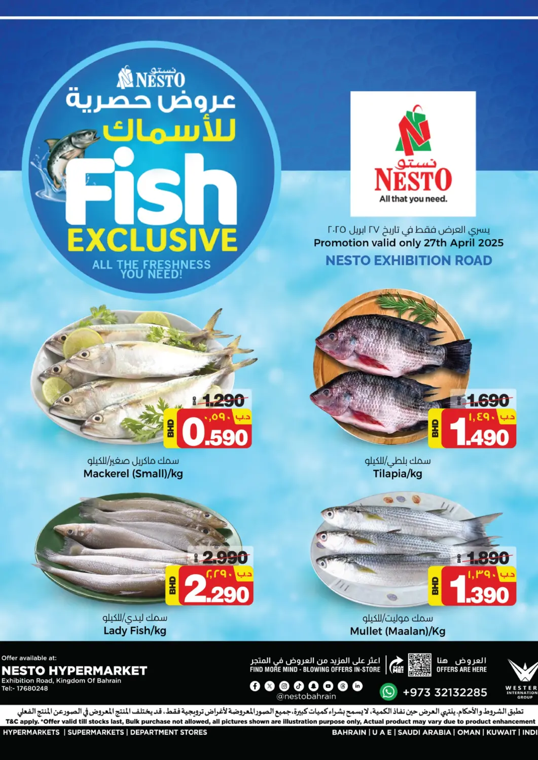 Bahrain NESTO  offers in D4D Online. Fish Exclusive @ Exhibition Road. . Only On 27th April