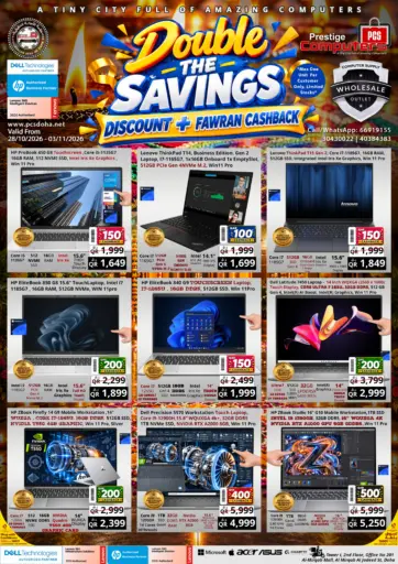 Double The Savings