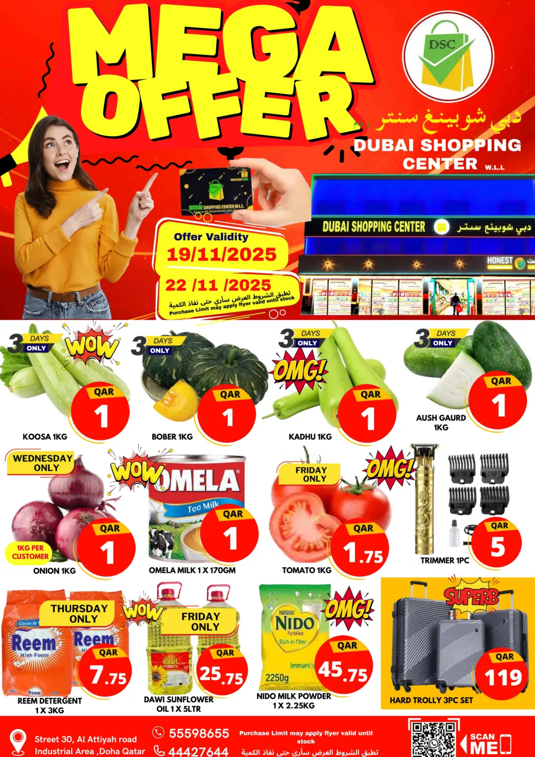 Qatar - Doha Dubai Shopping Center offers in D4D Online. Mega Offer. . Till 22nd November