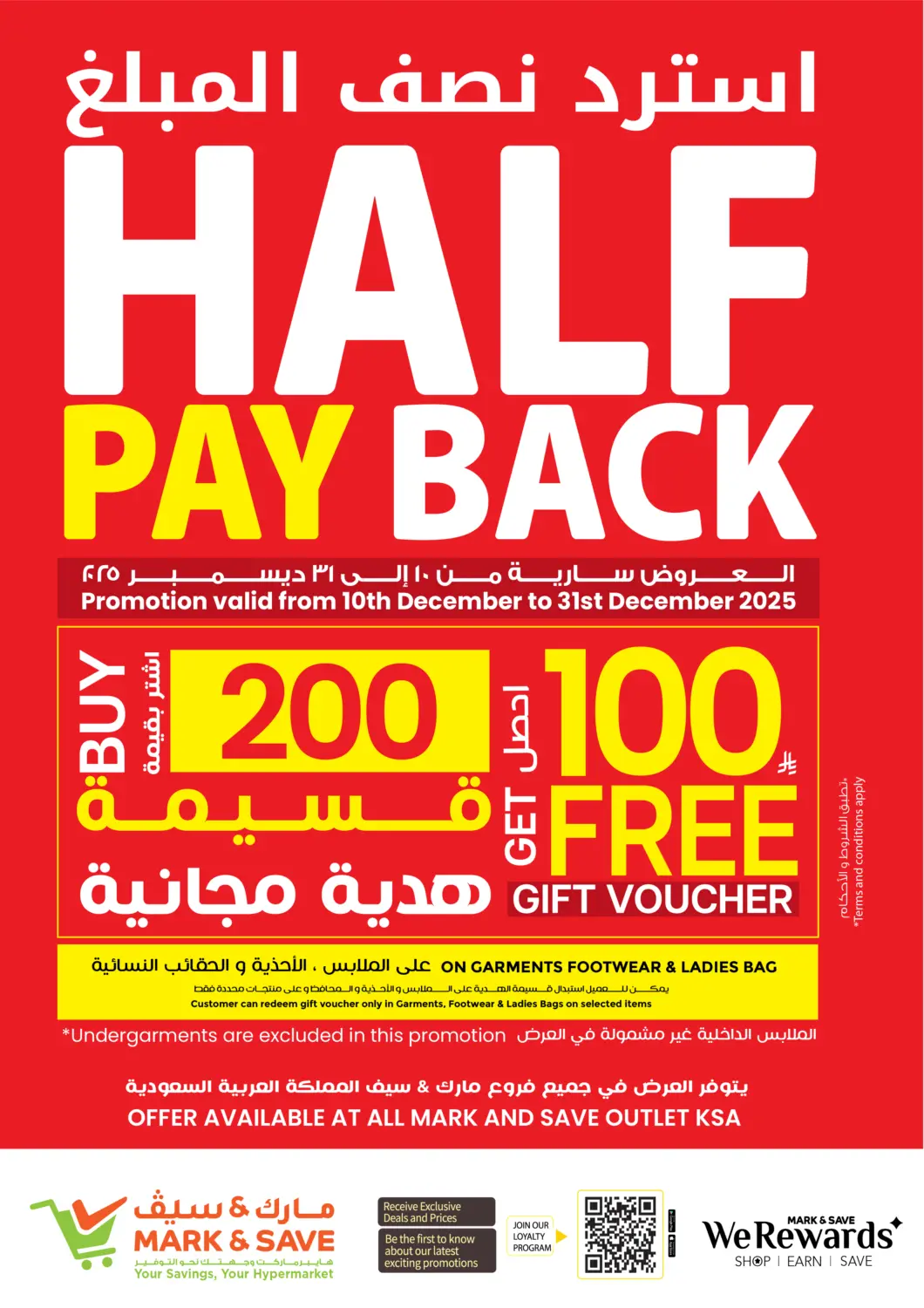 KSA, Saudi Arabia, Saudi - Al Khobar Mark & Save offers in D4D Online. Half Pay Back. . Till 31st December