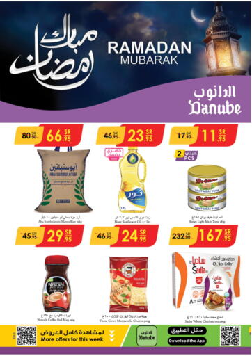 KSA, Saudi Arabia, Saudi - Jubail Danube offers in D4D Online. Ramadan Mubarak. . Till 19th March