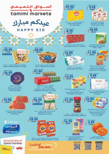 KSA, Saudi Arabia, Saudi - Jubail Tamimi Market offers in D4D Online. Happy Eid. Now you can get your products from your favorite brands during the 'Happy Eid' at Tamimi Market Stores. This offer is only valid Till 11th May 2021.. Till 11th May
