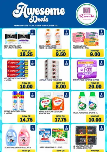 Awesome Deals