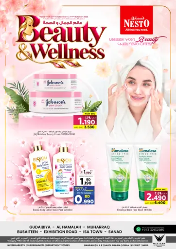 BEAUTY & WELLNESS