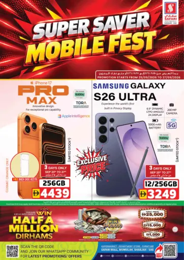 Super Saver Mobile Fest