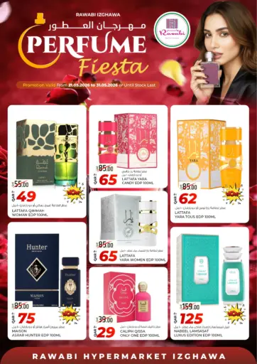 Perfume Fiesta