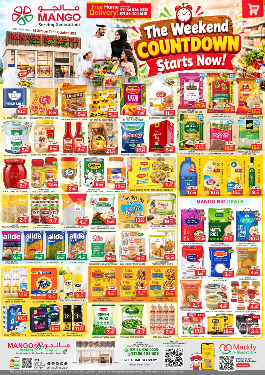 Bahrain Mango Hypermarket LLC offers in D4D Online. Muwailih-Sharjah. . Till 18th October