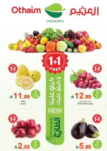 Othaim Markets - Monday Fresh Festival in Saudi Arabia Offers - Saudi Arabia Monday Fresh Festival
