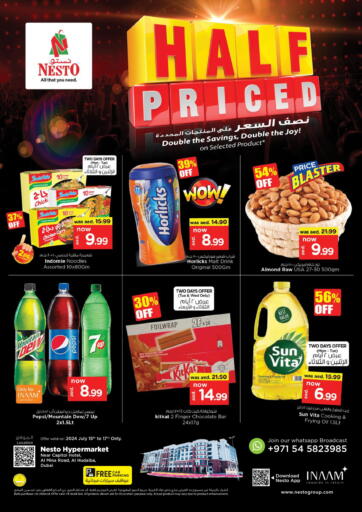 UAE - Al Ain Nesto Hypermarket offers in D4D Online. Al MIna Road, Al Hudaiba - Dubai. . Till 17th July