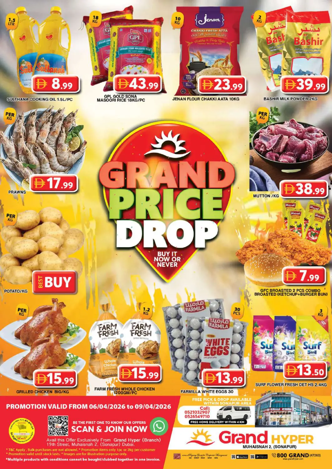 UAE - Dubai Grand Hyper Market offers in D4D Online. Muhaisnah 2 ,Sonapur ,Dubai. . Till 9th April