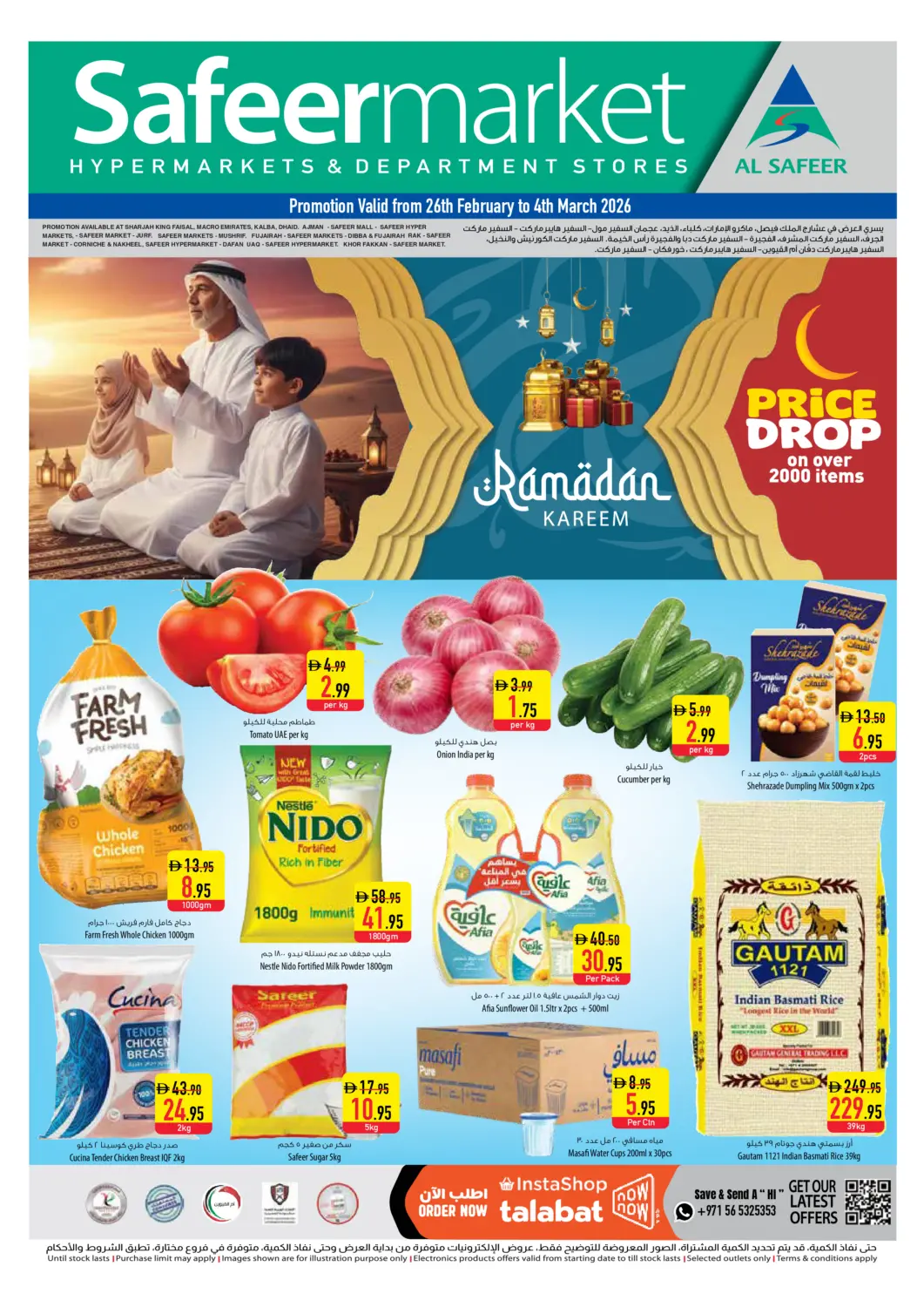 UAE - Abu Dhabi Safeer Market offers in D4D Online. Ramadan Price Drop. . Till 4th March