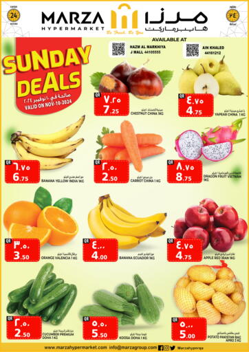 Qatar - Doha Marza Hypermarket offers in D4D Online. SUNDAY DEALS. . Only On 10th November