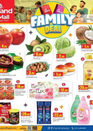 Family Deal