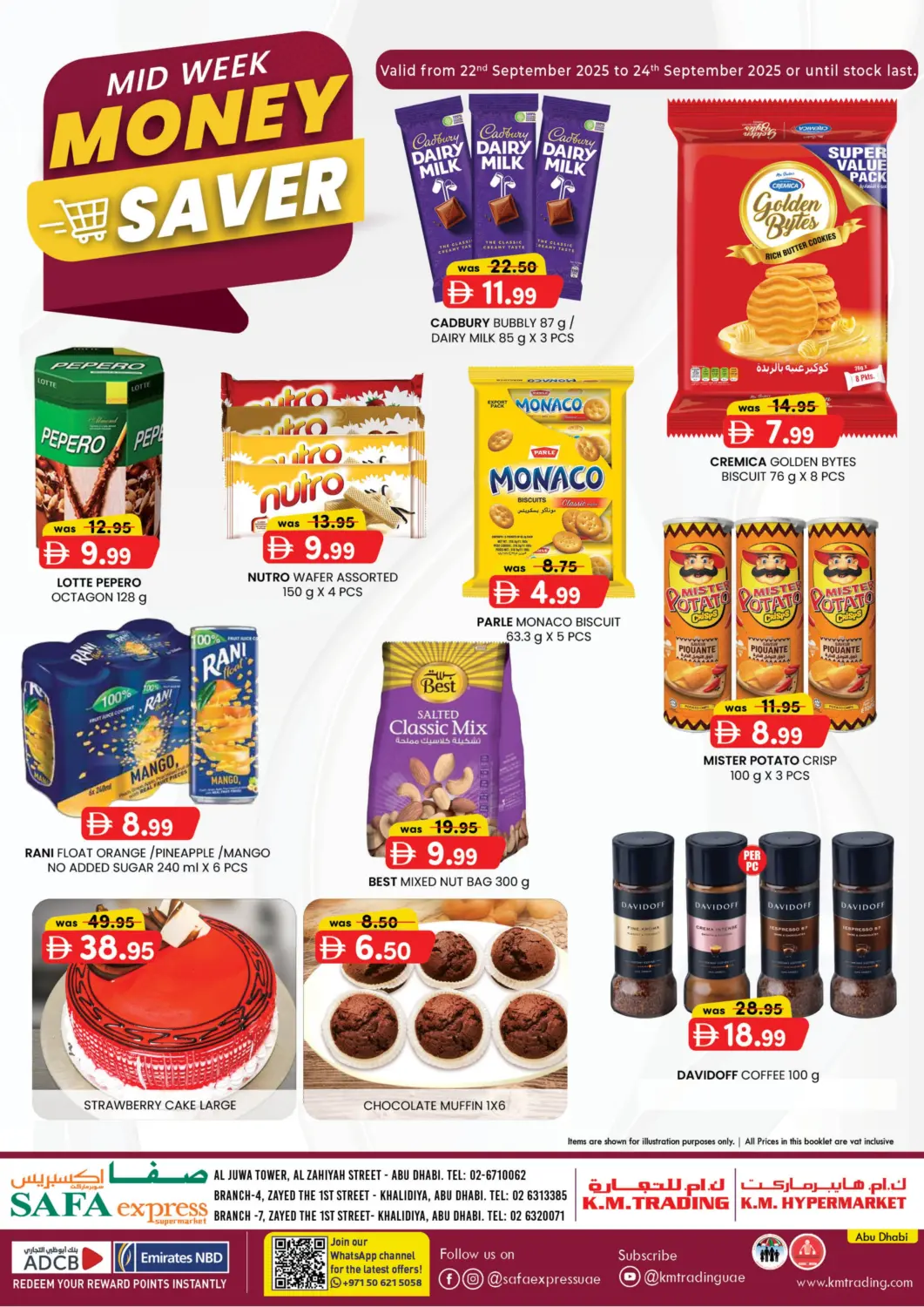 عروض صفا اكسبريس سوبرماركت الإمارات العربية المتحدة , الامارات - أبو ظبي في دي٤دي أونلاين. الزاهية, الخالدية بي آر ٤، الخالدية بي آر ٧. . حتى ٢٤ سبتمبر