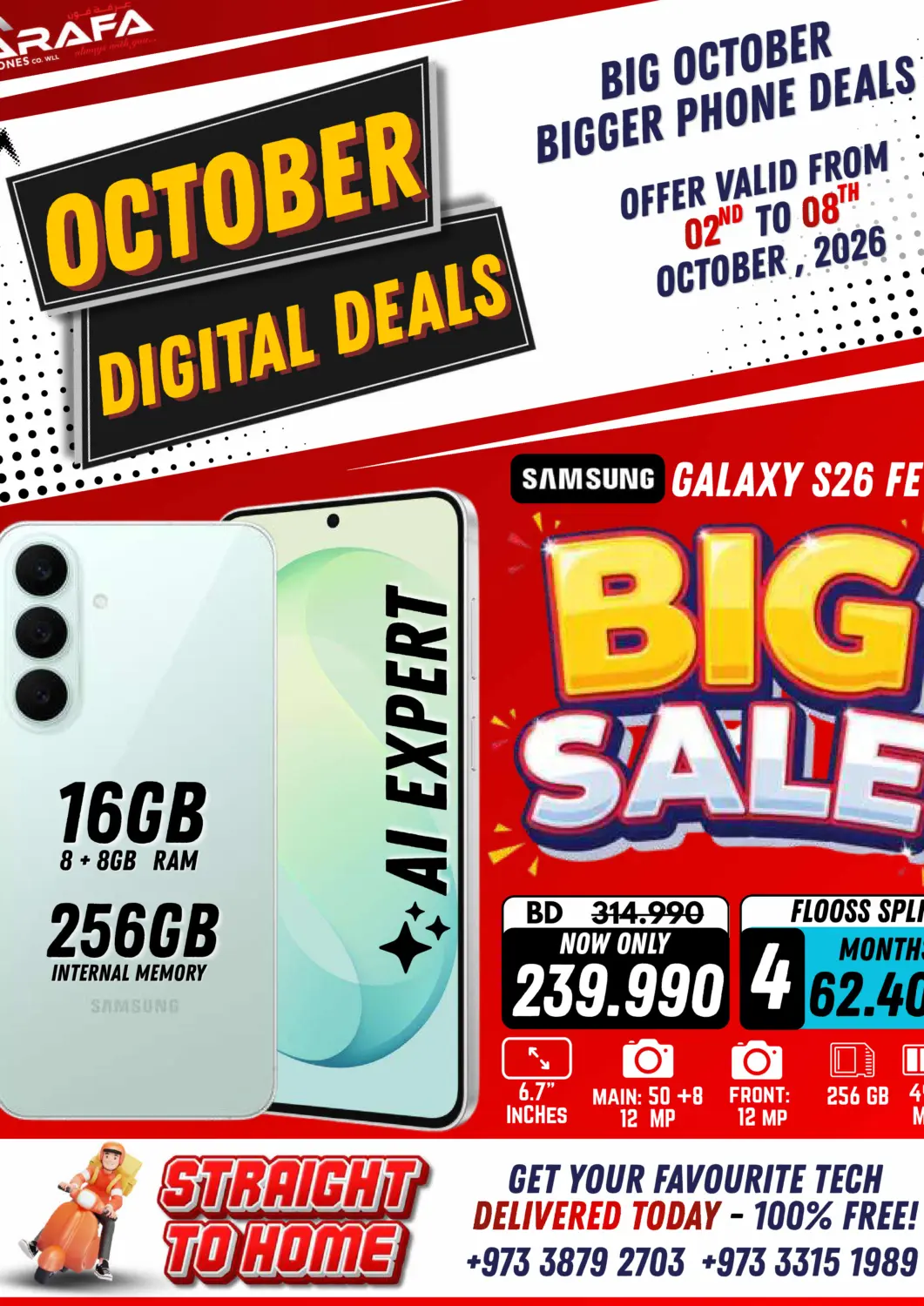 Bahrain Arafa Phones offers in D4D Online. October Digital Deals. . Till 8th October