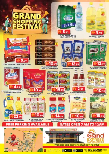 Grand Express Supermarket