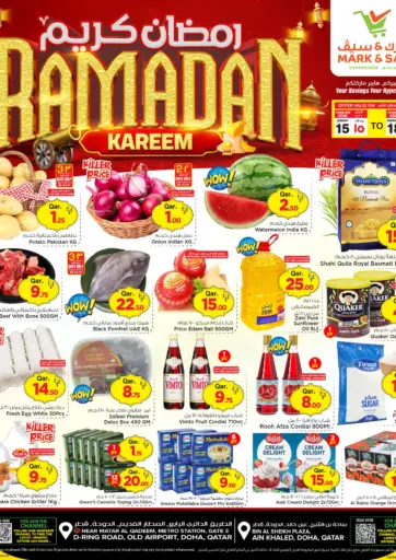 Ramadan Shopping Festival