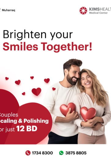 عروض كيمز هيلث مركز طبي البحرين في دي٤دي أونلاين. اجعل ابتسامتك مشرقة معًا. . Till 16th March