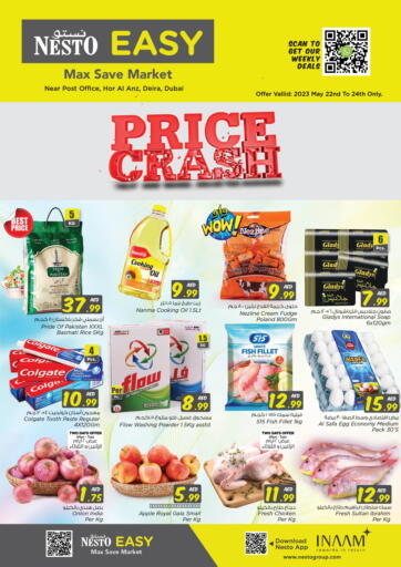UAE - Umm al Quwain Nesto Hypermarket offers in D4D Online. Hor Al Anz , Dubai. . Till 24th May