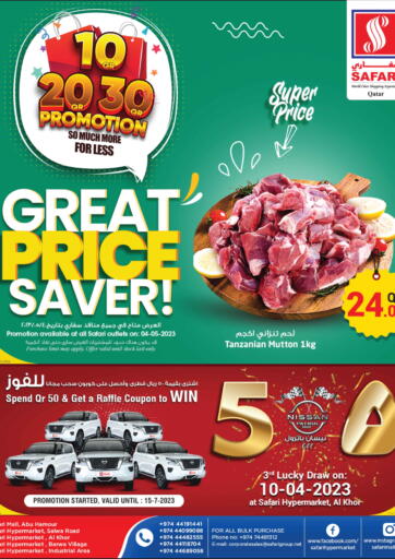 Qatar - Al-Shahaniya Safari Hypermarket offers in D4D Online. Great Price Saver. . Only On 4th May