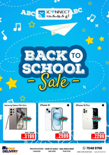 Qatar - Doha iCONNECT  offers in D4D Online. Back To School Sale. . Till 4th September