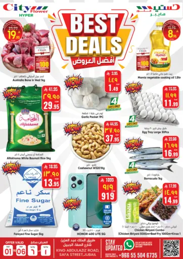 Best Deals@ Jubail