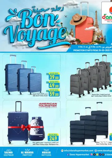 Dana Hypermarket - Bon Voyage in Qatar Offers - Qatar Bon Voyage