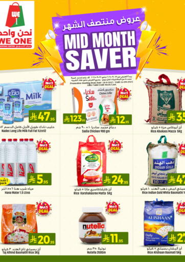 Mid Month Saver