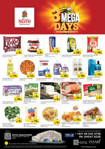 UAE - Al Ain Nesto Hypermarket offers in D4D Online. Amman Street, Al Nahda 2 - Dubai. . Till 10th July