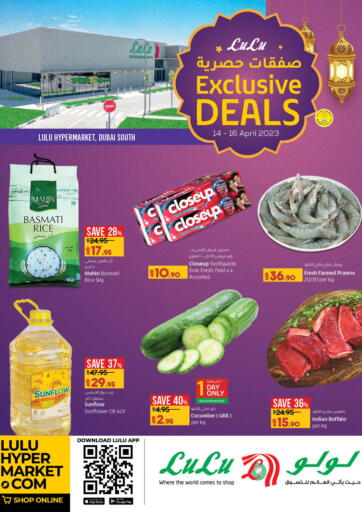UAE - Fujairah Lulu Hypermarket offers in D4D Online. Lulu Hypermarket, Dubai South. . Till 16th April